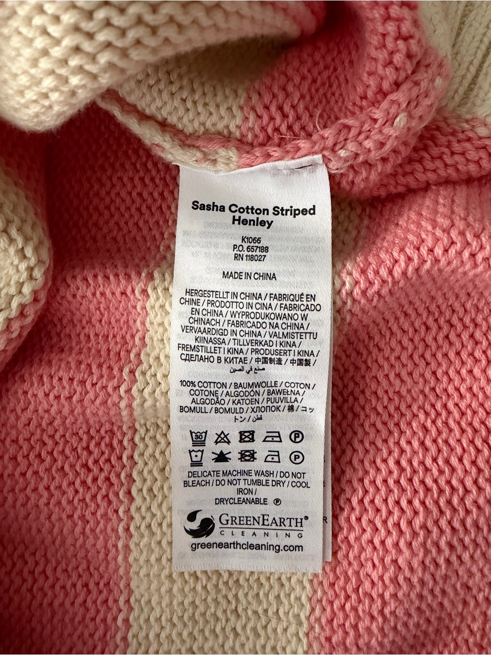 Boden Sasha striped Henley sweater - Picture 5 of 5